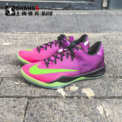 上尚体育Nike Kobe 8 科比8 刺客紫粉 舒适实战 篮球鞋IO6253-500