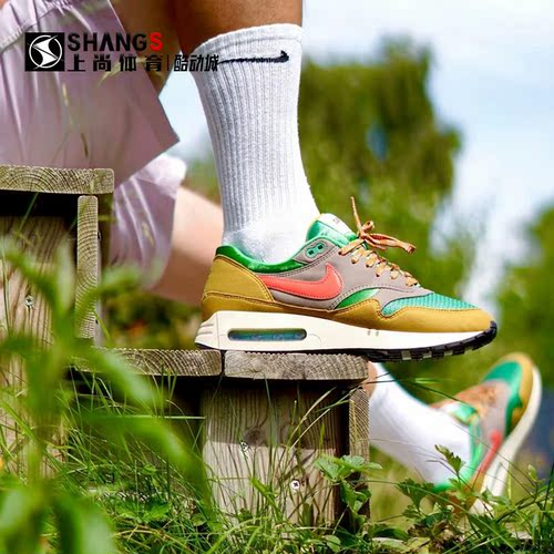 上尚体育Nike Air Max 1 '86 棕灰绿 低帮 生活休闲鞋 HF0551-300