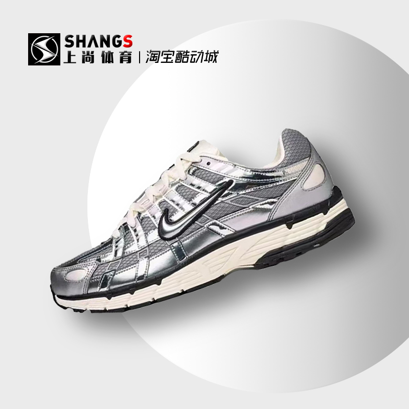 上尚DR4 Nike P-6000防滑 低帮 跑步鞋 男女同款银灰 CN0149-001 运动鞋new 跑步鞋 原图主图