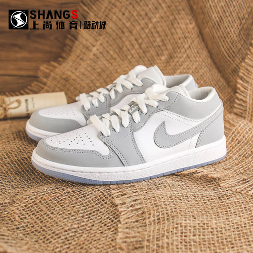 JordanAJ1低帮灰白烟灰雾霾