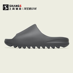 originals Slides 蓝灰色运动拖鞋 ID2350 adidas Yeezy 上尚运动