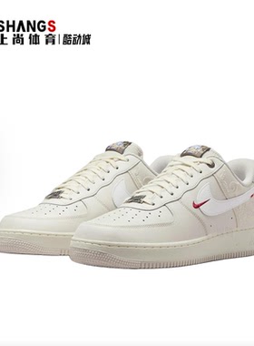 上尚 JJ Nike Air Force 1 马年限定AF1 白色低帮 板鞋IQ1119-011