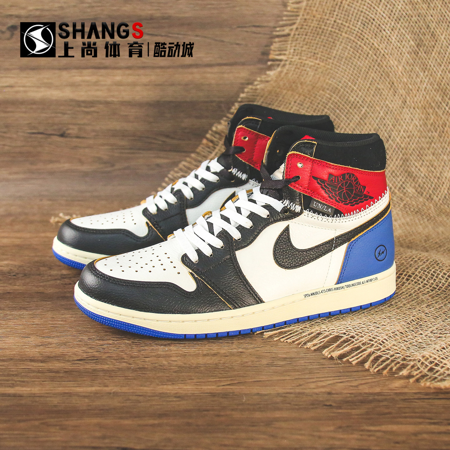 上尚专属 Air Jordan 1 AJ1 藤原浩闪电 联名 篮球鞋 IO7847-002