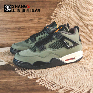 Jordan IB1519 200 绿黑篮球鞋 Air UNDEFEATED联名 上尚 AJ4