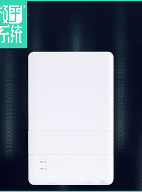 48v双千兆无线ap86appoe供电