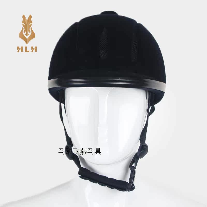 Article sports equestres FEIYE - Ref 1381675 Image 3