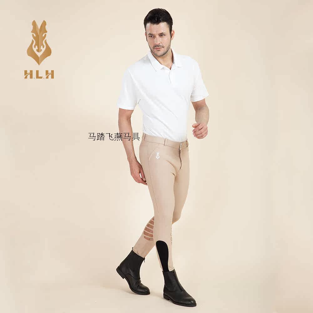 Article sports equestres - Ref 1381626 Image 4