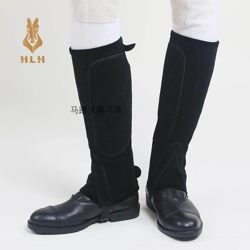 Article sports equestres - Ref 1381571 Image 3