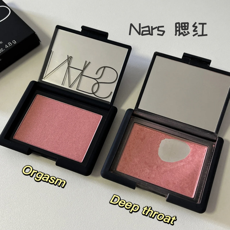 NARS纳斯腮红修容盘Deep-throat深喉 Orgasm高潮泰姬陵胭脂晒红粉