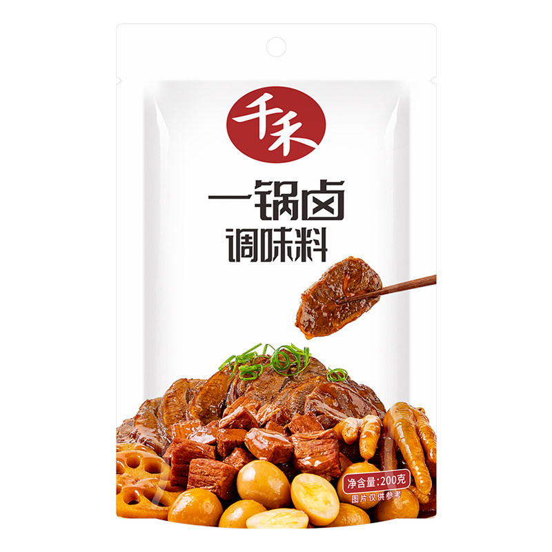 千禾一锅卤料包200g*1袋便捷调料
