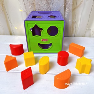出口婴儿几何形状配对积木盒宝宝益智认知儿童玩具18个月以上