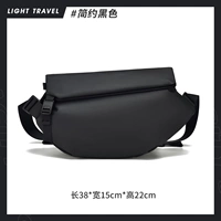 Черное простое издание [10 -INCH планшеты]