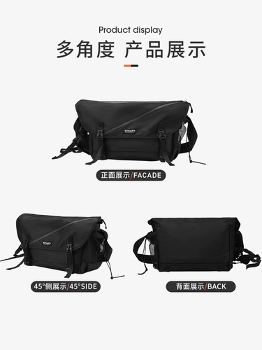 Сумка через плечо, вместительная и большая японская сумка на одно плечо, рюкзак