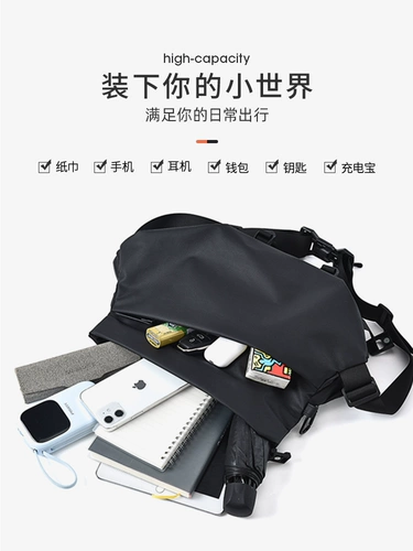 Мужская японская сумка через плечо, рюкзак, сумка на одно плечо