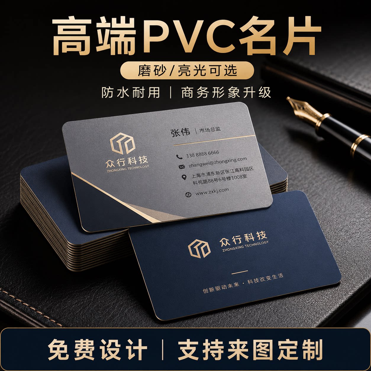 特种纸名片定制珠光纸卡片高档创意公司个人商务打印双面印刷订制图片
