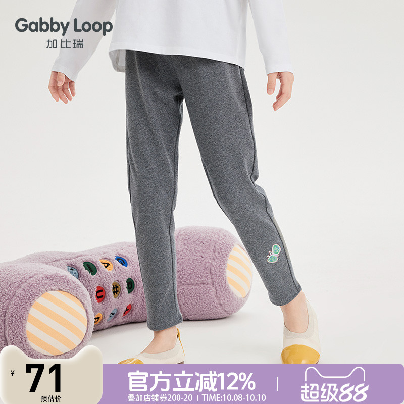 休闲舒适简约女童打底裤