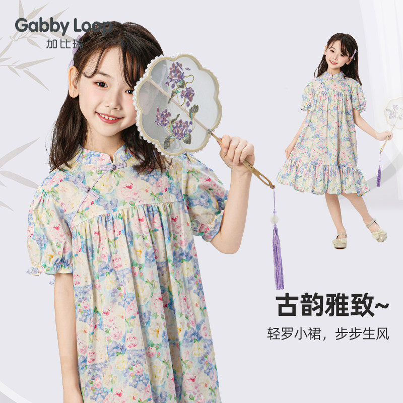 加比瑞童装 夏季新品 女童简约休闲舒适公主风连衣裙中大童裙子