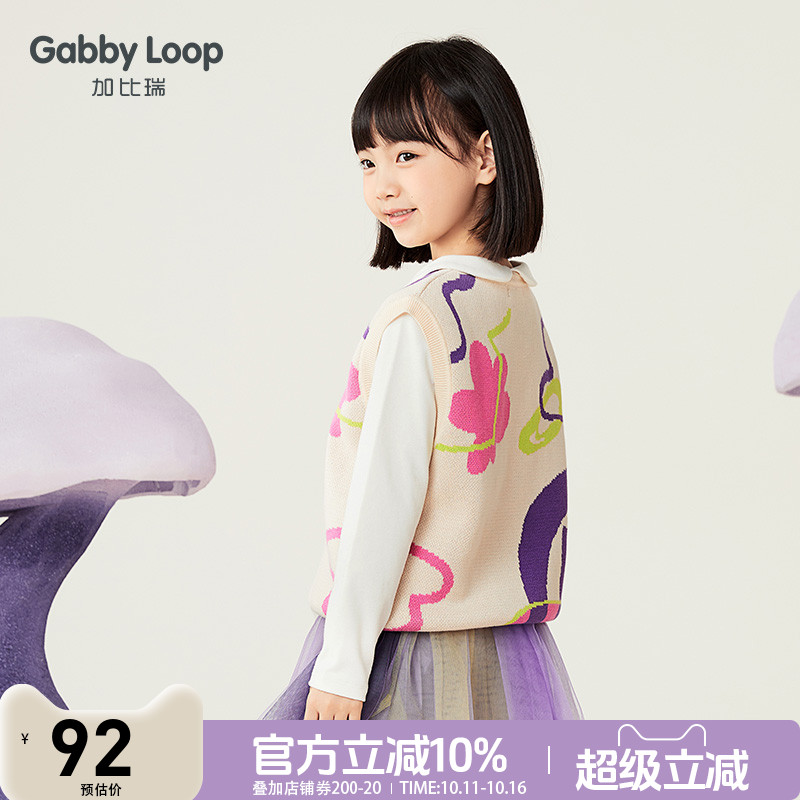 简约休闲舒适个性女童背心