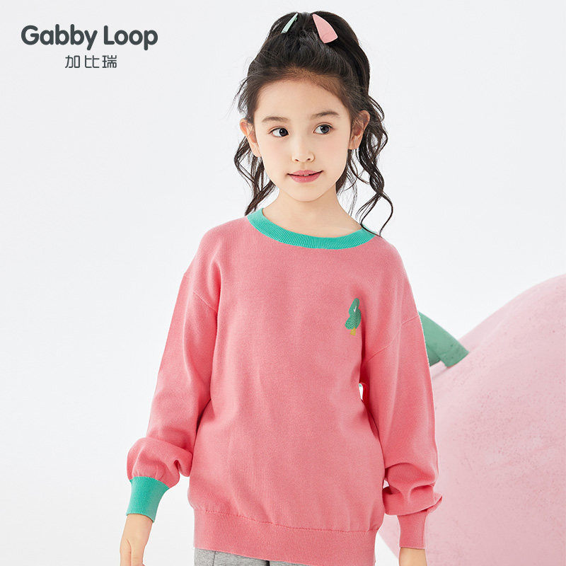 加比瑞童装春秋新品女童休闲舒适撞色套头薄款纯棉毛衣中大童线衫,童装/婴儿装/亲子装,毛衣/针织衫,淘宝优惠券,粉丝福利购,淘宝优惠卷