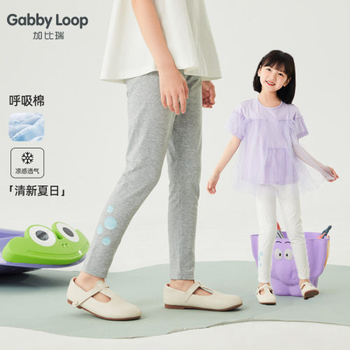 女童休闲舒适薄款针织打底裤