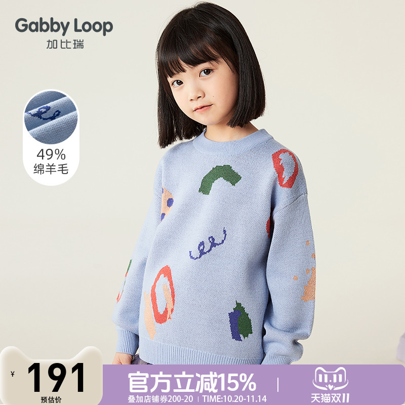 加比瑞童装 冬季新品 女童卡通潮流半高领保暖绵羊毛毛衣线衫
