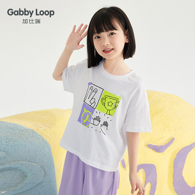 加比瑞童装 夏季新品 男女童休闲舒适宽松全棉中大童短袖T恤衫,童装/婴儿装/亲子装,T恤,淘宝优惠券,粉丝福利购,淘宝优惠卷