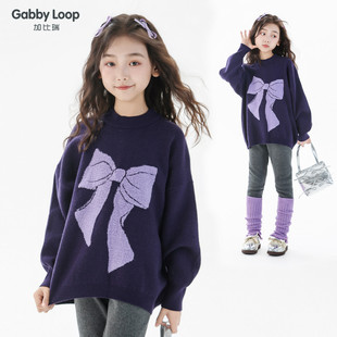 加比瑞童装 冬季新品 女童休闲舒适保暖提花毛衣中大童针织衫
