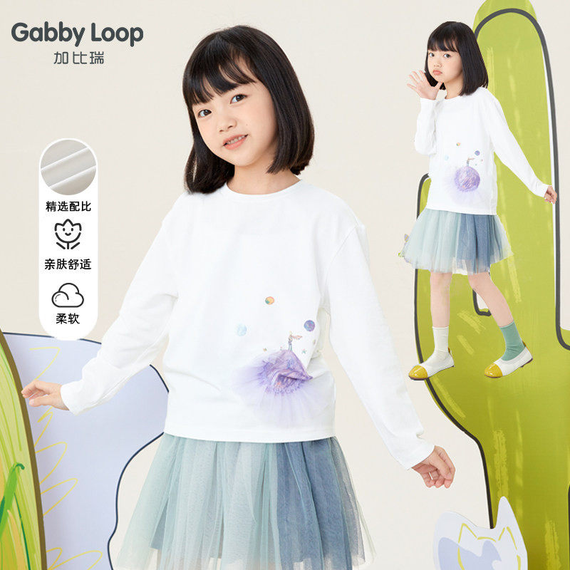 加比瑞童装 春季新品 女童简约卡通舒适长袖T恤衫中大童上衣,童装/婴儿装/亲子装,T恤,淘宝优惠券,粉丝福利购,淘宝优惠卷