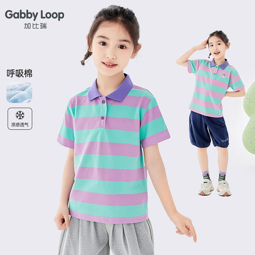 女童简约休闲舒适条纹POLO衫