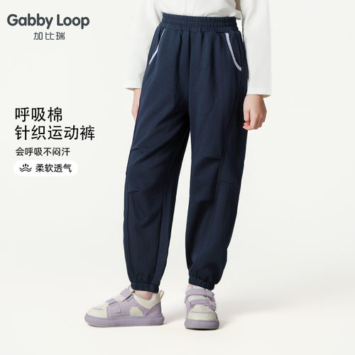 夏季特惠 一件直降10%