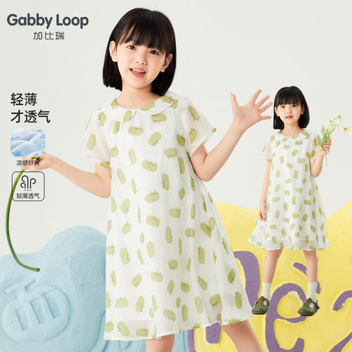 女童休闲舒适双层碎花连衣裙
