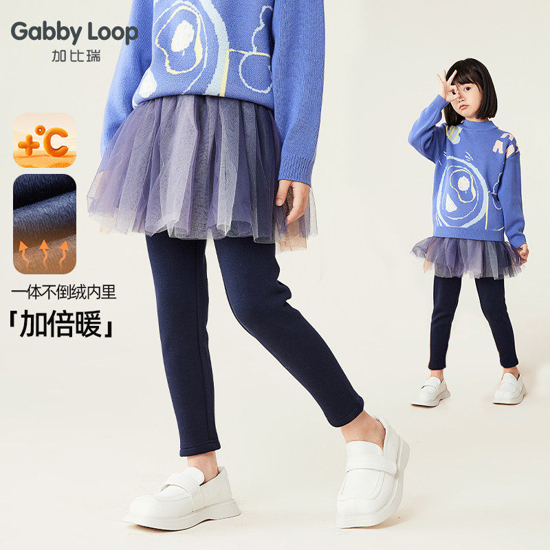 加比瑞童装 冬季新品 女童休闲舒适保暖加绒打底裤中大童长裤,童装/婴儿装/亲子装,裤子,淘宝优惠券,粉丝福利购,淘宝优惠卷