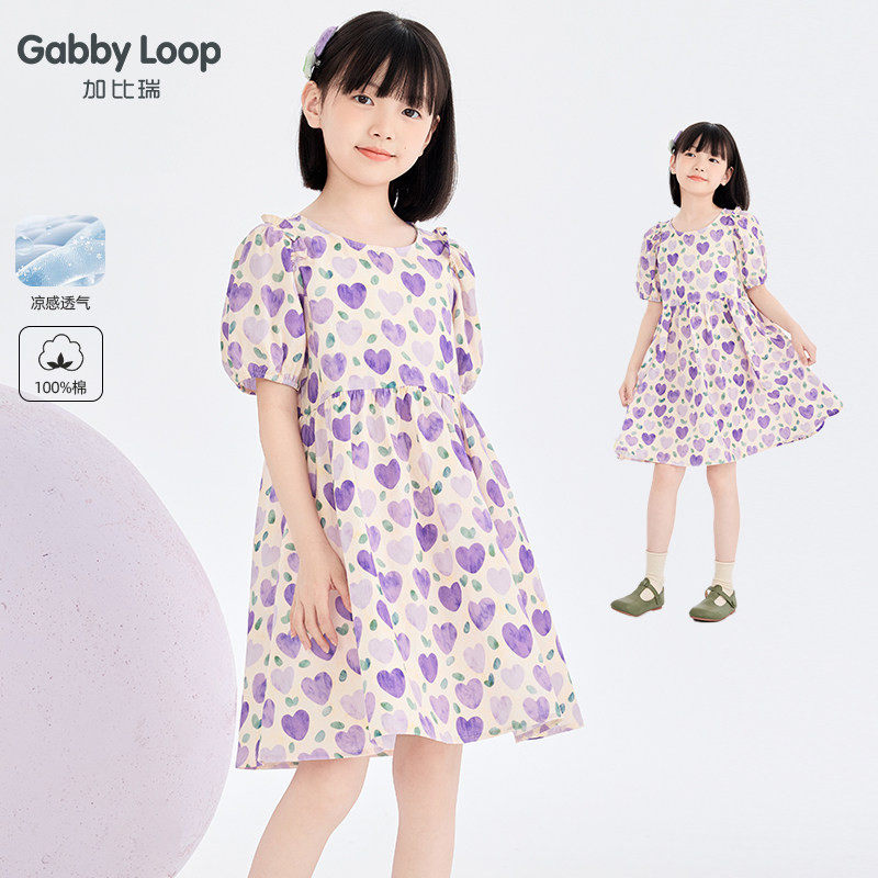 加比瑞童装 夏季新品 女童休闲舒适束腰碎花连衣裙中大童裙子