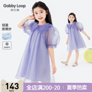 加比瑞童装 女童公主风甜美舒适连衣裙中大童裙子 夏季 新品