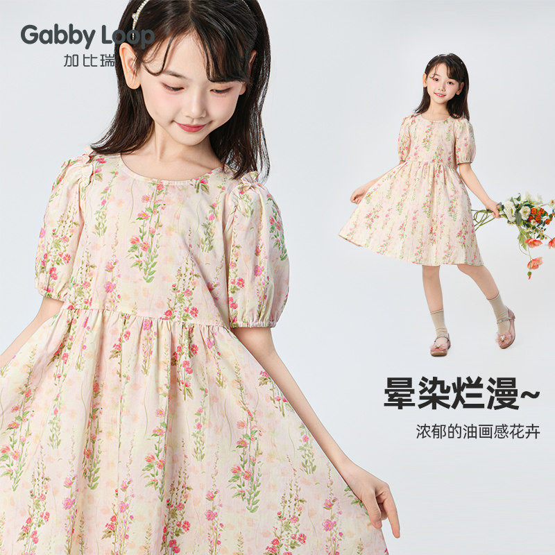加比瑞童装 夏季新品  女童简约休闲舒适短袖连衣裙中大童裙子