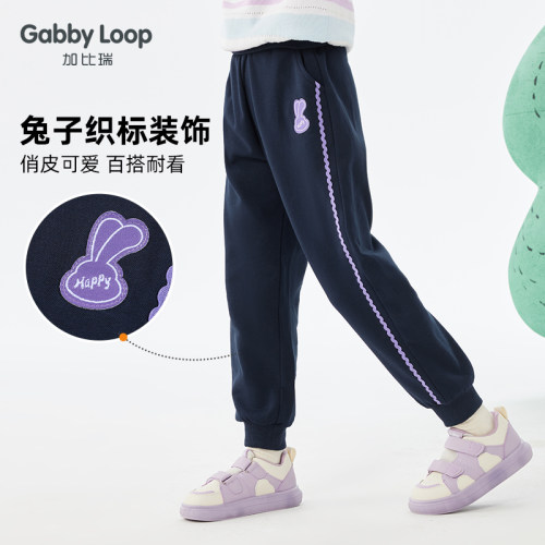 女童宽松舒适透气运动裤