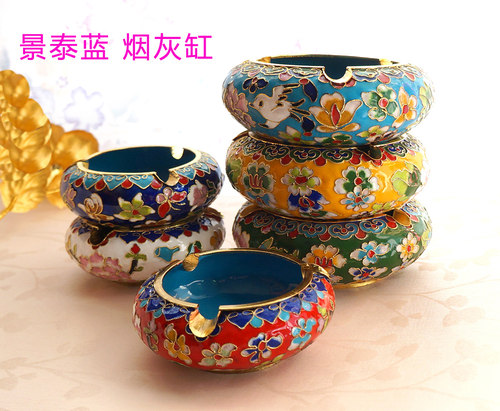 北京景泰蓝烟缸铜胎掐丝珐琅烟缸