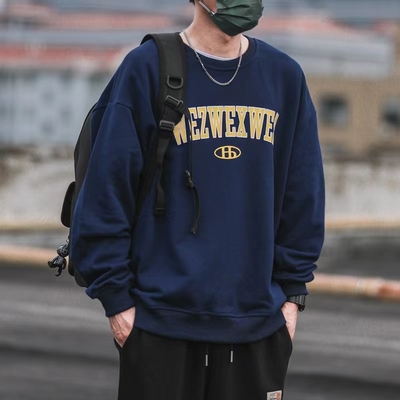 桐夏沫宽松的卫衣重磅圆领