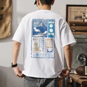 短袖 260g半袖 t恤男美式 重磅纯棉男士 个性 字母印花圆领夏季 体恤衫