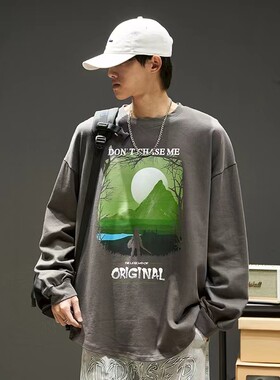 桐夏沫长袖宽松280克宽松