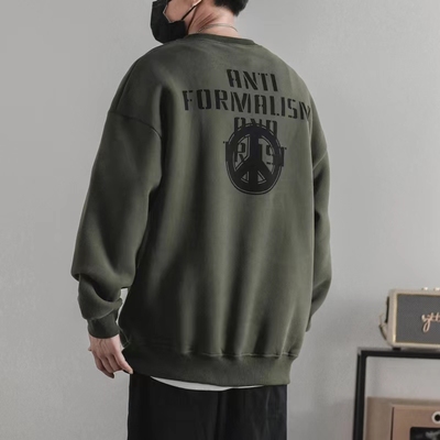 桐夏沫宽松的卫衣男