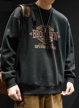 重磅380g圆领卫衣男秋季潮牌宽松大码潮流美式印花套头长袖上衣服