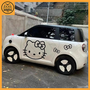 适用于长安糯玉米车身贴纸卡通动漫Hello Kitty猫汽车外观车贴