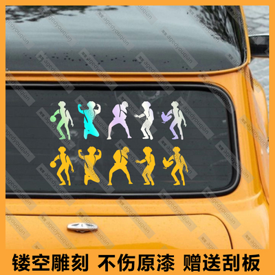 ikun车贴适用于汽车后档车窗个性图案鸡你太美蔡徐坤装饰贴纸