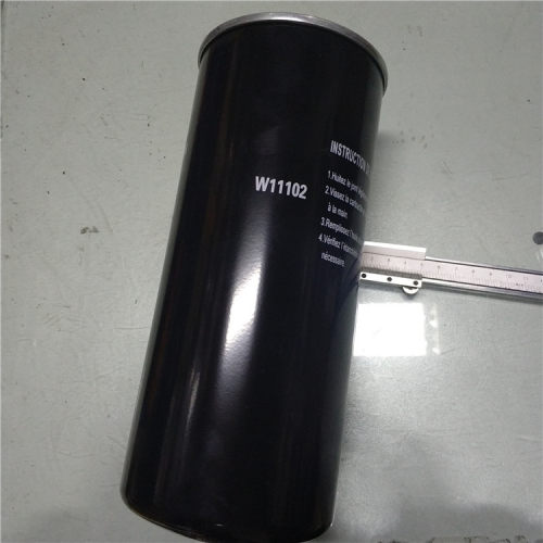 37千瓦螺杆空压机配件机油滤芯WD11102螺杆空压机油滤芯机油格