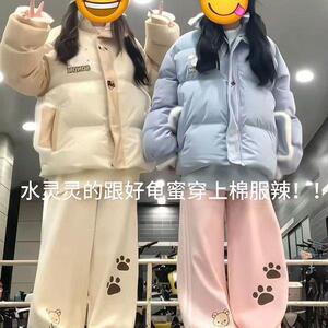 做梦特长生复古甜美可爱刺绣撞色拼接棉服女保暖立领面包服外套潮