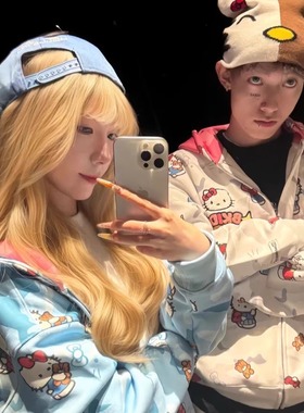 撞色设计感迷彩满印Hellokitty凯蒂猫连帽卫衣女小众情侣双帽外套