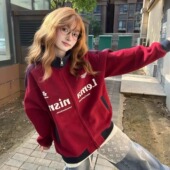 宽松设计感开衫 美式 复古拼接撞色三条杠立领卫衣外套男女2025新款