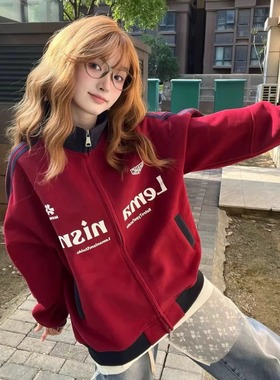 美式复古拼接撞色三条杠立领卫衣外套男女2025新款宽松设计感开衫