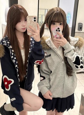 刺绣Hellokitty凯蒂猫毛领连帽外套女宽松秋冬加绒加厚闺蜜装上衣